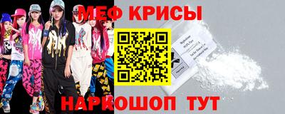 синтетический гашиш Кингисепп