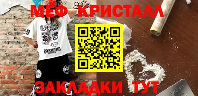 spice Кинель