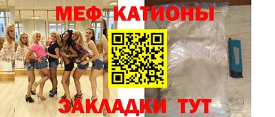 дмт Комсомольск-на-Амуре