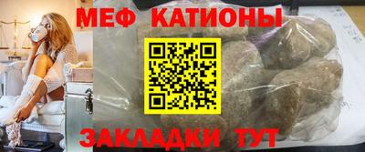 синтетический гашиш Кингисепп