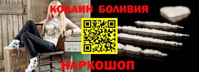 spice Кинель