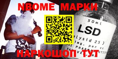 спиды Кимры