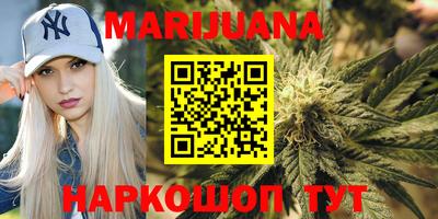 синтетический гашиш Кингисепп