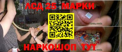 spice Кинель
