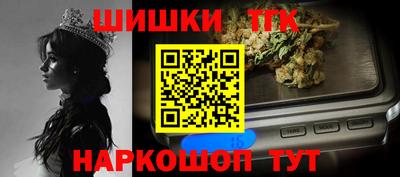 spice Кинель
