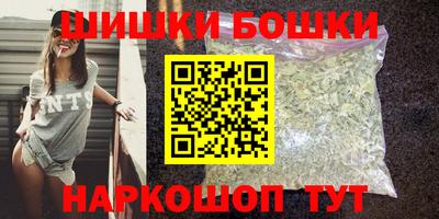 спиды Кимры