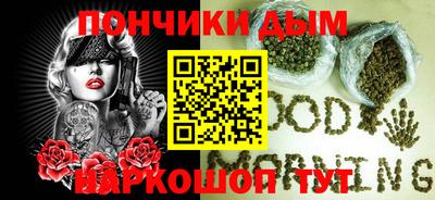 синтетический гашиш Кингисепп