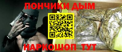 спиды Кимры