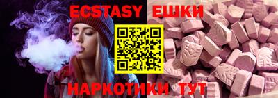 спиды Кимры