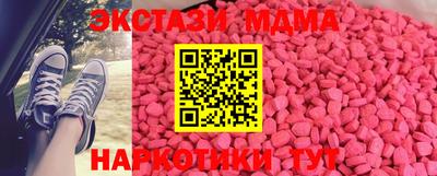 каннабис Конаково