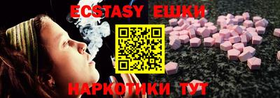 спиды Кимры
