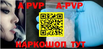спиды Кимры