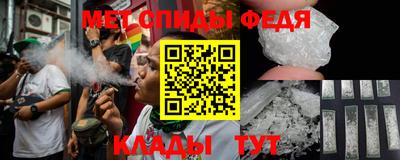 spice Кинель