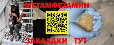 спиды Кимры