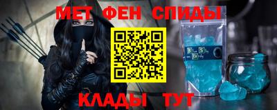 spice Кинель