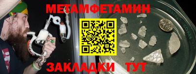 spice Кинель