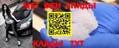 мдпв Коммунар
