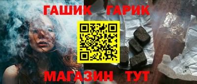 spice Кинель