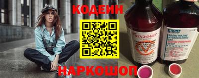 спиды Кимры