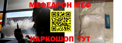спиды Кимры
