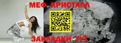 спиды Кимры